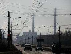 Предприятие занимается выпуском целлюлозно-бумажной продукции, производит более 22% всей российской товарной целлюлозы.