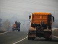В начале октября в Братске несколько дней ощущался неприятный запах выбросов. Он чувствовался на всей территории Центрального округа и в жилом районе Энергетик.