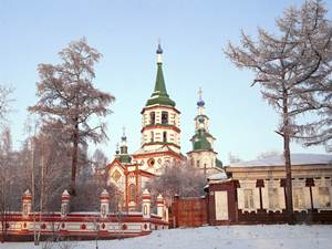 Картинки иркутск фото зимой Картинки иркутск фото зимой