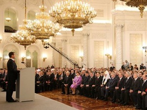 Оглашение послания. Фото пресс-службы президента России