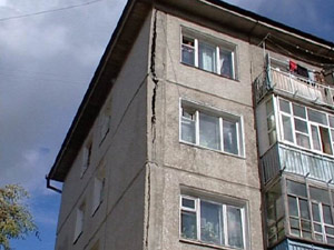 Многоквартирный дом в Иркутске. Фото из архива АС Байкал ТВ