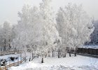 Зима в Иркутске. Фото с сайта www.fichter.ru. Автор изображения — Ян Фихтер
