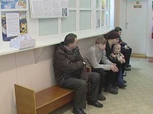 В иркутской поликлинике. Фото из архива АС Байкал ТВ
