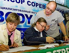 Валерий Володько (справа), Андрей Несмеянов
