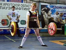 Кристина Новикова, Иркутск