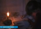 Жители Аносово живут при свечах. Фото «Вести-Иркутск»