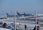 В аэропорту Иркутска. Фото со страницы в Facebook