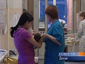 Мама с ребенком. Фото из архива АС Байкал ТВ