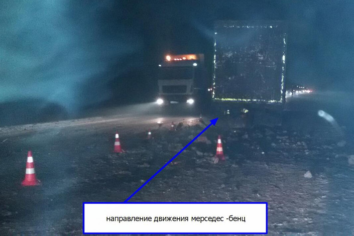 Схема ДТП в Усольском районе