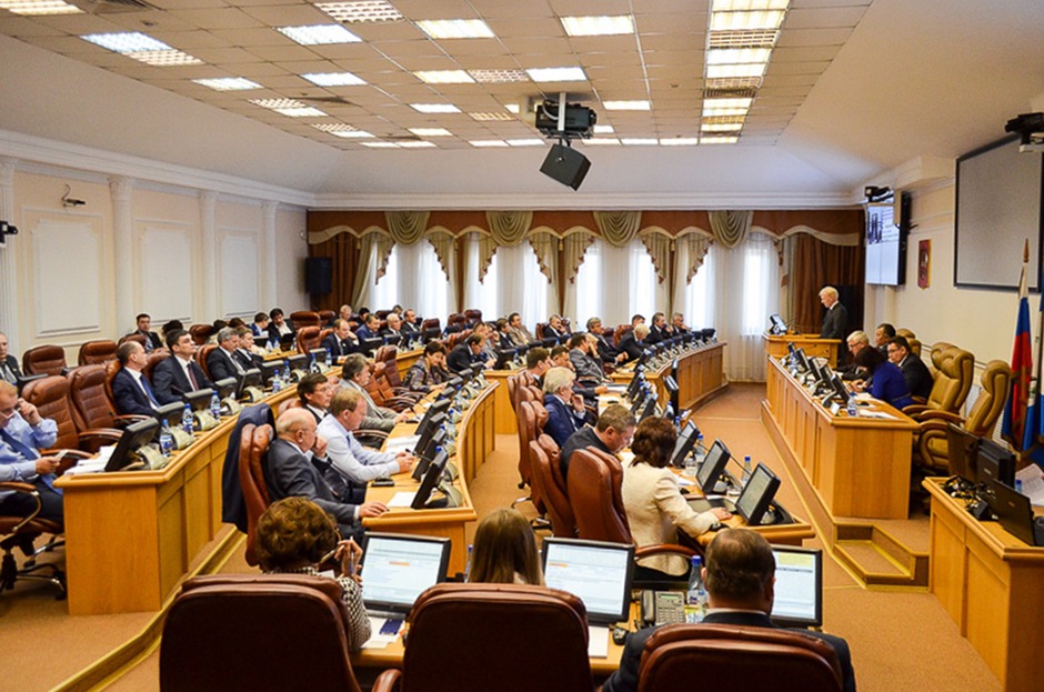 Депутаты Законодательного собрания региона