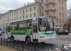 Автобус. Фото с сайта «Живой Ангарск»