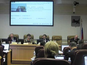 На сессии ЗС. Фото с сайта www.irk.gov.ru