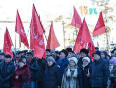 В мероприятии приняли участие более двух тысяч иркутян.