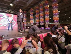 Сергей Левченко отметил, что «создание условий для развития талантливых ребят — одно из приоритетных направлений деятельности правительства региона».