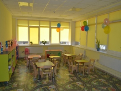Детский сад. Фото ИА «Иркутск онлайн»