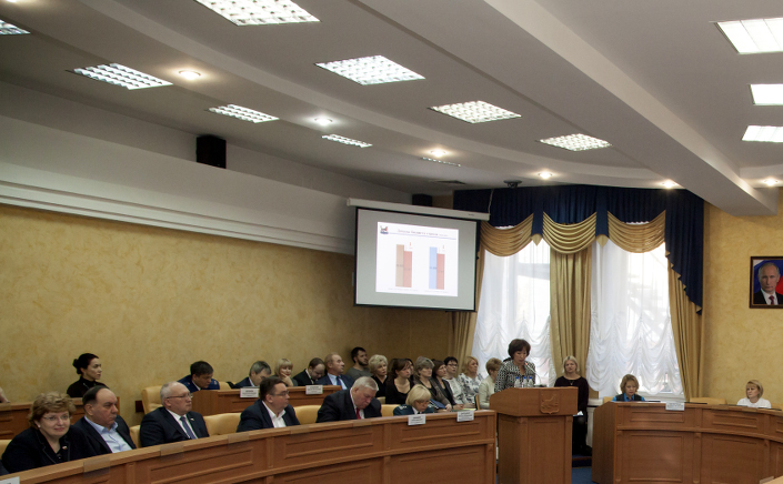Альфия Валиулина рассказывает о проекте бюджета