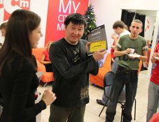 Церемония награждения победителей