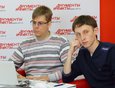 Андрей Щепин (справа), IRK.ru