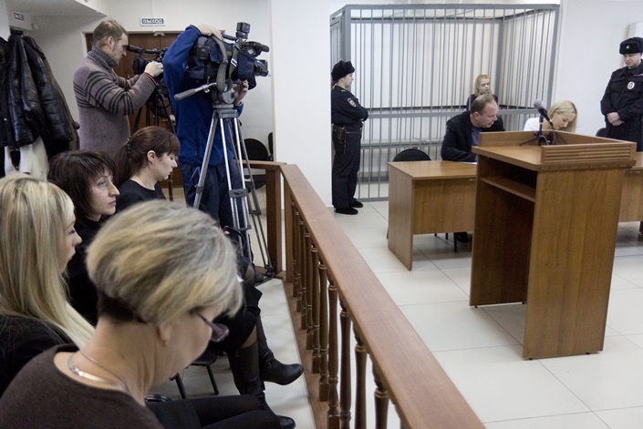 На заседании 3 декабря