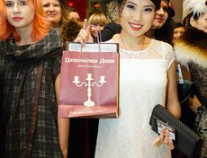 Участники лотереи были награждены призами