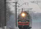 Поезд. Фото с сайта www.vszd.rzd.ru