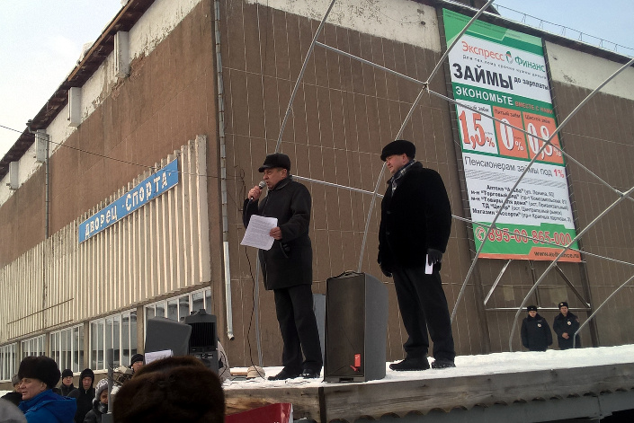 Вячеслав Назаров и Сергей Угляница на митинге. Фото ИА «Иркутск онлайн»