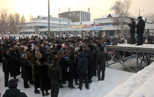 Митинг в Усолье за отставку Любови Лис. Фото ИА «Иркутск онлайн»