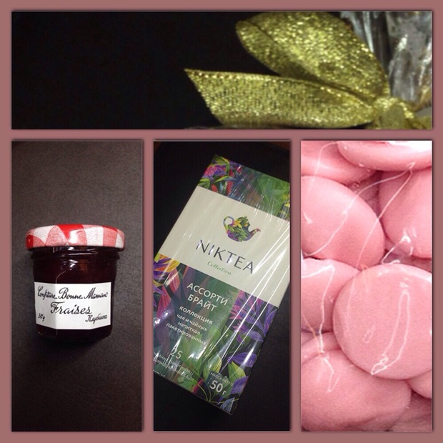 Сборные подарочки на ваше усмотрение. Фруктовый чайный напиток + джем + клубничный шоколад + «запорошенные снегом» игрушка или коробочка бельгийского шоколада с игрушкой  (от 150 рублей)