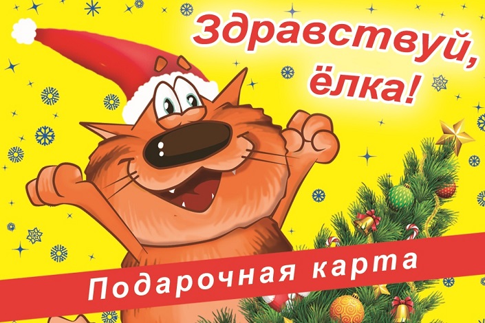 Изображение предоставлено ГК «Эталон»