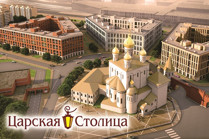 Изображение предоставлено ГК «Эталон»