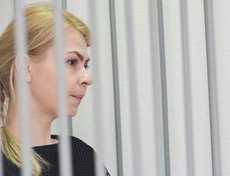 Подсудимая — Юлия Киселева.