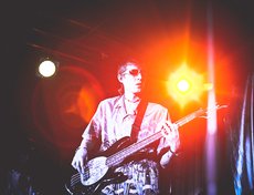 Группа «Uxus»