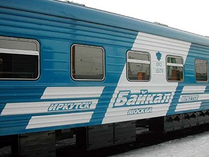 Поезд «Байкал». Фото с сайта visual.rzd.ru