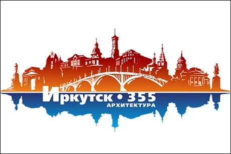 Новости украины политические и экономические