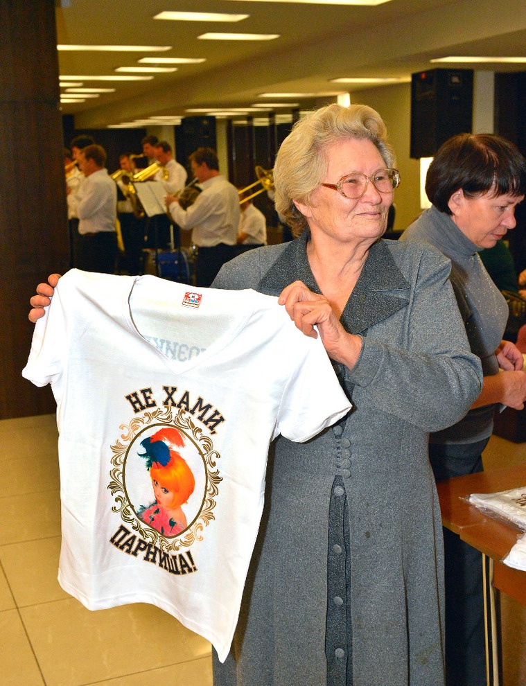 Назвав наибольшее число крылатых фраз из фильма или перечислив лексикон Эллочки, можно было получить футболку