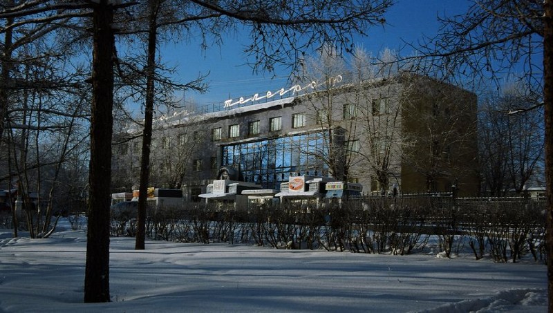 Фото www.bratsk-city.ru