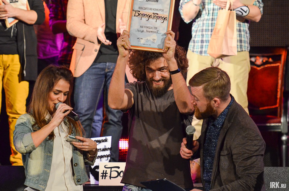 Обладателем лучшей бороды города стал Артур Ельченков.