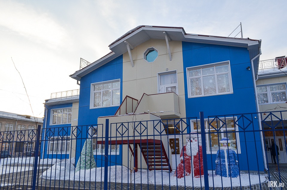 Детский сад №25, улица Рабочего Штаба, 11.