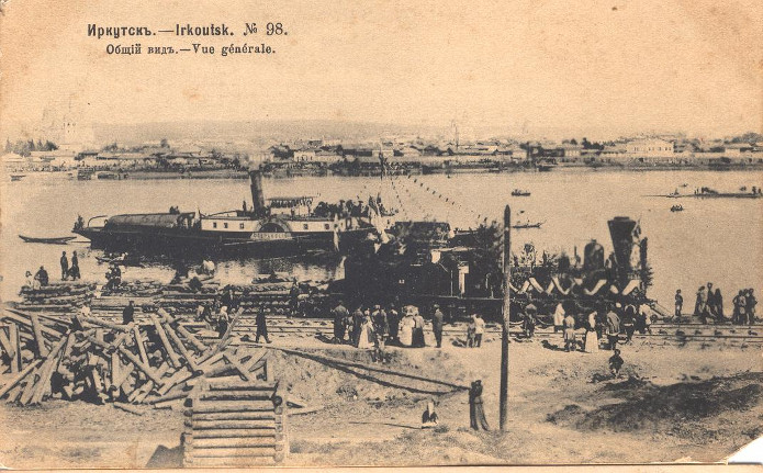 1898 год. Фото предоставлено пресс-службой ВСЖД
