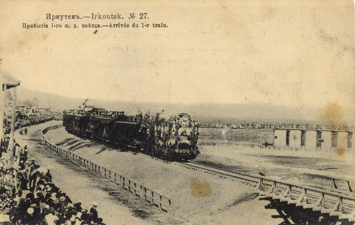 Прибытие первого поезда. Фото предоставлено пресс-службой ВСЖД