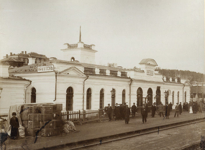 Вокзал в начале 20-го века. Фото музея ВСЖД