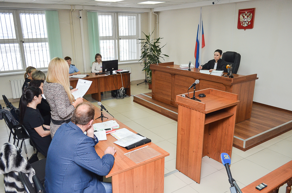 В зале суда 24 декабря