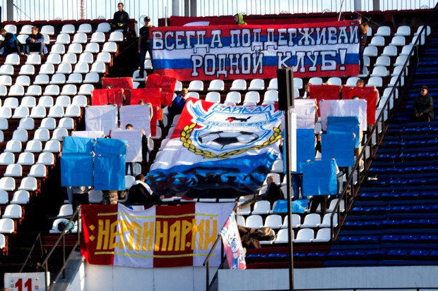 Болельщики «Байкала». Фото vk.com/irk.ultras