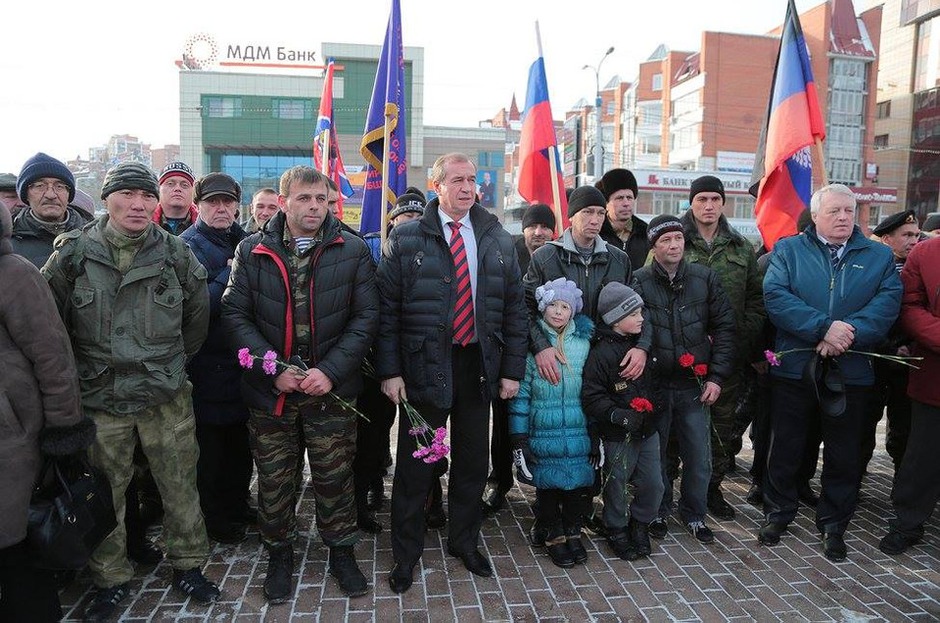 Фото со страницы Сергея Левченко в «Фейсбуке»