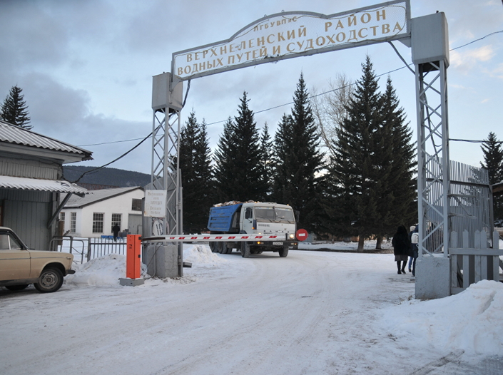 Судостроительный завод