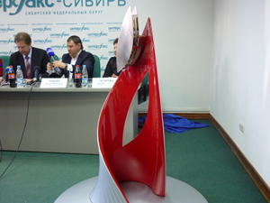 Олимпийская чаша. Фото IRK.ru