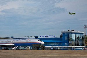 Аэропорт в Иркутске. Фото предоставлено пресс-службой аэропорта