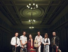 Группа «Ривьера»