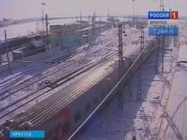 Слюдянка-1 - Иркутск расписание электричек и пригородных поездов на год