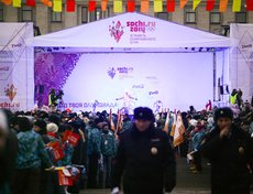 Фото Владимира Смирнова